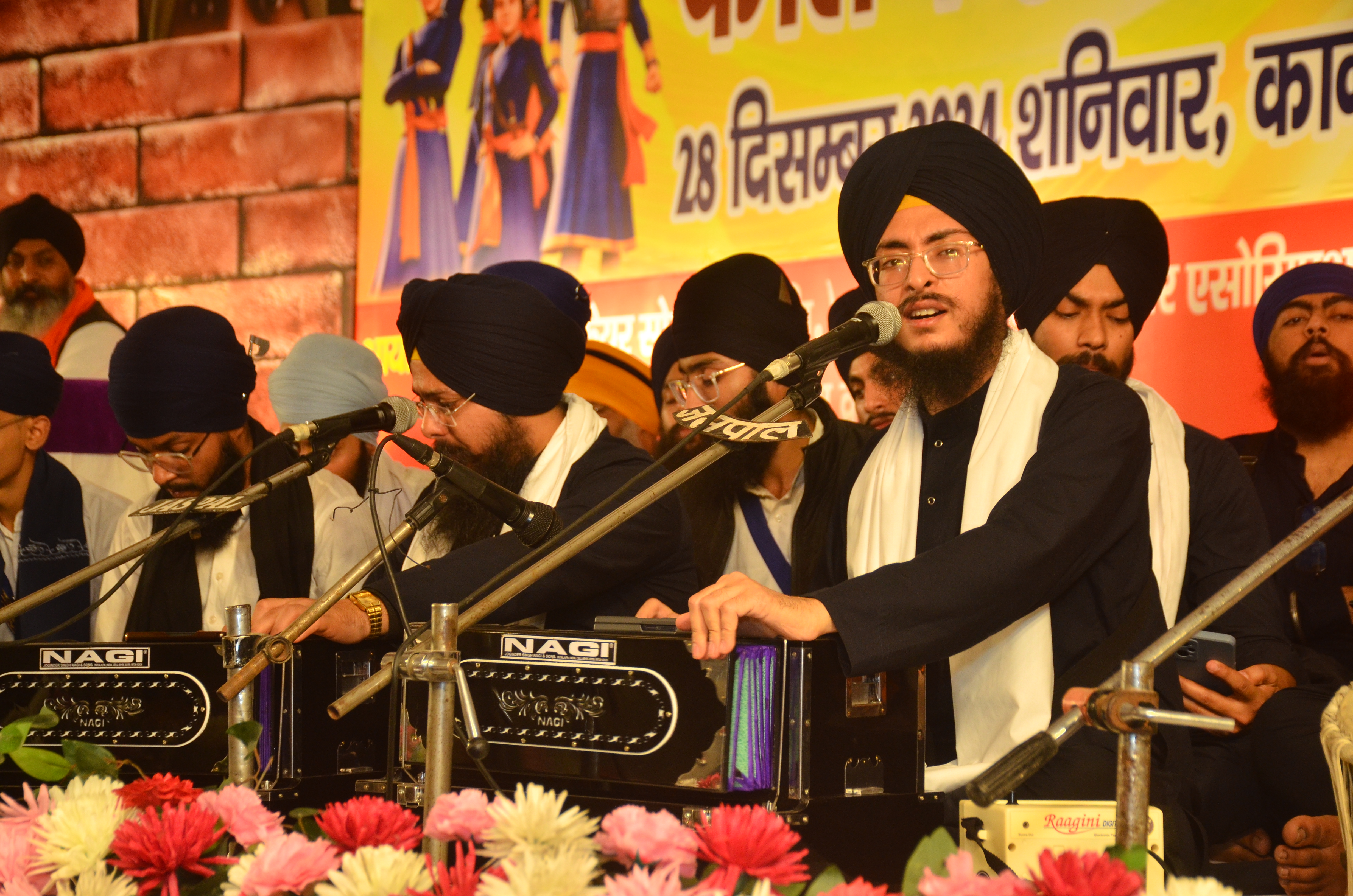 Veer Bal Diwas Slide 2